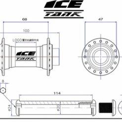 MOYEU ICE TANK 20MM AVANT -ROUES Freestyle Grand Boutique tech tank 20 zoom